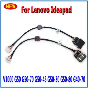 1-50 ADET Yeni Güç Jakı Lenovo Ideapad V1000 G50 G50-70 G50-45 G50-30 G50-80 G40 - 70 Şarj Konektörü DC-IN kablo
