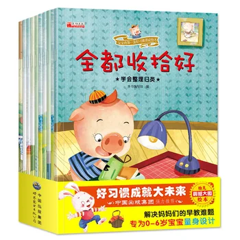 10 adet Resimli Kitaplar Çocuklar İçin 2-6 Yaş Okuma Ses Yetiştirmek çocuk Duygusal Yönetimi Çince Karakter Mandalina