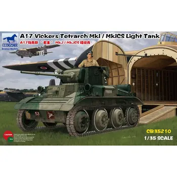 100 % Test Ana Kurulu için Epson TM-T88IV TM-T88IV TM-T88V Yazıcı Parçaları.I/Mk.ICS Hafif Tank Ölçekli Montaj model seti