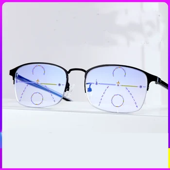 2021 Ultralight İlerici okuma gözlüğü Erkekler Kadınlar Uzak Yakın Çift Kullanımlı Akıllı Zoom Multifokal Anti Mavi ışık Gözlük 1.5 2.5