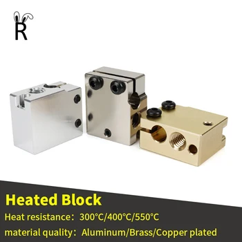 3D Yazıcı ısıtmalı Blok E3D Alüminyum/Pirinç/Bakır İle Uyumlu PT100 Yüksek Kaliteli ısı Direnci İsıtmalı Blok Yazıcı Parçaları