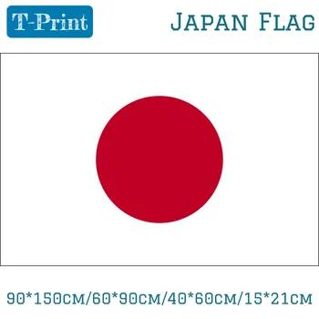 3x5Ft 90*150 cm/60*90 cm Japonya Ulusal Bayrak Ev Dekorasyon Japon Ulusal Gün Afiş ve bayrak dekorasyon