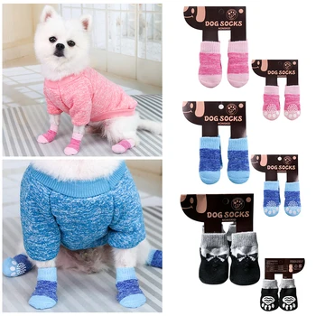 4 Adet / takım Sonbahar Kış Pet Kediler köpek çorapları Kaymaz Örme Ayakkabı Kalın Sıcak Paw Koruyucu Sevimli Yavru Kedi Kapalı Giyim Çizme