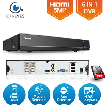 4 Kanal CCTV AHD DVR Kaydedici H. 265 5MP 4MP 1080 P 4CH 6 İn 1 Hibrid DVR NVR Güvenlik Gözetim Video Kaydedici XMEYE H. 265