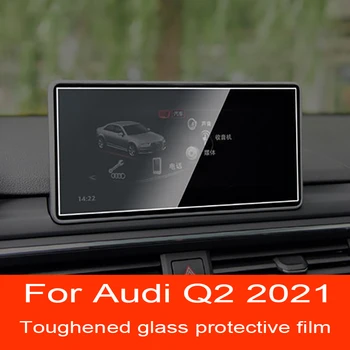 8.3 İnç Audi Q2 2021 Araba GPS navigasyon filmi LCD ekran Temperli cam koruyucu film Anti-scratch Film Aksesuarları