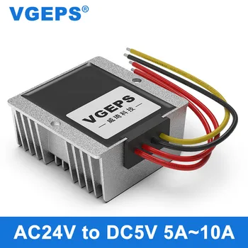 AC24V to DC5V regüle güç dönüştürücü AC18 - 28V 5V AC DC trafo su geçirmez modülü
