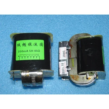 Amorf C tipi demir çekirdek 150mA 45-85H 430Ω, 200mA 8H 82Ω, 350mA 5H 45Ω amplifikatör için şok, AC gürültüsünü ortadan kaldırır