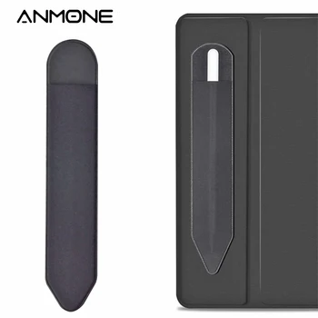 ANMONE Evrensel Stylus Kalem Yapışkanlı Koruyucu Kılıf Apple Samsung Kalem etiket tutucu Kol Tablet kalemlik saklama kutusu