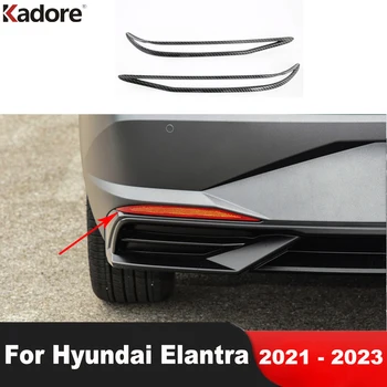 Araba Aksesuarları Hyundai Elantra 2021 2022 2023 İçin Karbon Fiber Arka Tampon Sis İşık Lambası Kapak Trim Kuyruk Sis Lambası Kalıp Trim