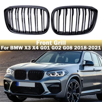 Araba Ön Böbrek Grill İçin BMW X3 X4 G01 G02 G08 2018 2019 2020 2021 Çift Hat Parlak Siyah Yarış İzgaralar Araba Aksesuarları
