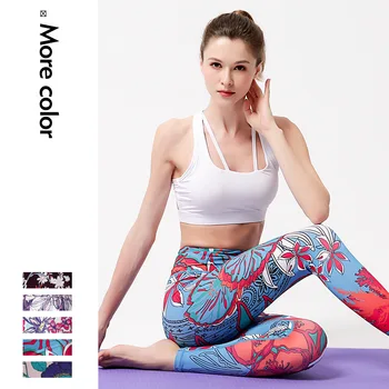 Atuwill Baskılı Yoga Pantolon Kadın Çiçek Yüksek Bel Spor Tayt Kız Tayt Push Up Eğitmen Koşu Pantolon Egzersiz