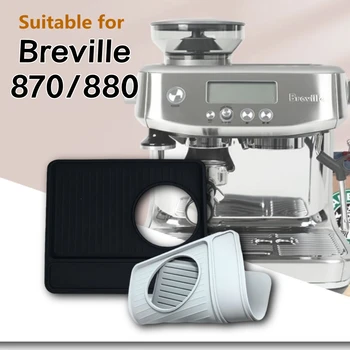 Breville 870/880 Silikon Kahve Makinesi Mat, Emici Gizlemek Leke Kaymaz Bar Pad Kahve Bar Aksesuarları Espresso Makinesi