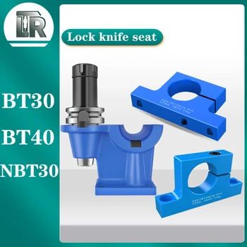 BT30 BT40 nbt30 kilitleme takım tutucu CNC alüminyum kilitleme takım tutucu entegre takım tutucu kilitleme ve takım boşaltma aracı tutun