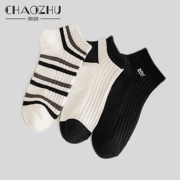 CHAOZHU 2022 Yeni Kore Japon Klasik Siyah Beyaz Çizgili Nervürlü Penye Pamuk Moda Kadın Ayak Bileği Çorap Yüksek Kalite 3 Çift