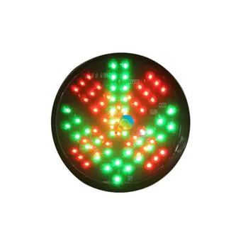 DC12V bi renk 200mm kırmızı çapraz yeşil ok LED trafik ışığı sinyal lambası