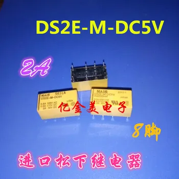 DS2E-M-DC5V 5VDC röle 2A 5 V 8-pın AG202944