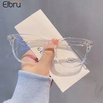 Elbru Anti mavi ışık bilgisayar miyopi gözlük kadın erkek Ultralight şeffaf yuvarlak Miyop gözlük Diyoptriden 0 ila - 600 Unisex