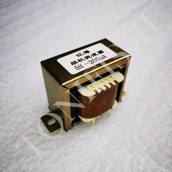 Endüktans / şok bobini 5H-200ma tüp güç amplifikatörü, tüm bakır bobin, DC direnci: 52 ohm