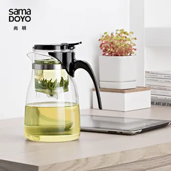 [GRANDNESS] Samadoyo sanat çay bardağı SAMA A-14 Yüksek Dereceli Kung Fu Demlik ve Kupa 900ml İsıya dayanıklı cam çaydanlık demlik ile