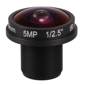 HD balıkgözü cctv lens 5MP 1.8 mm M12*0.5 montaj / 1 / 2 5 F2.0 180 derece video gözetim kamera cctv lensler