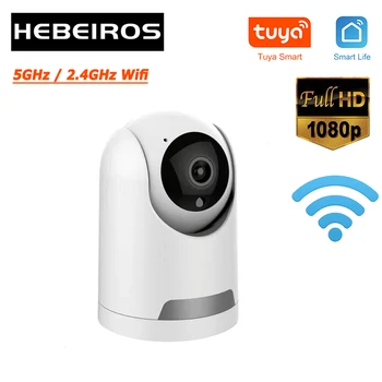 Hebeiros Akıllı Tuya HD1080P Mini Dadı 5G Wifi Kamera Kablosuz Güvenlik Gözetleme CCTV IP Kamera Hareket İzleme bebek izleme monitörü