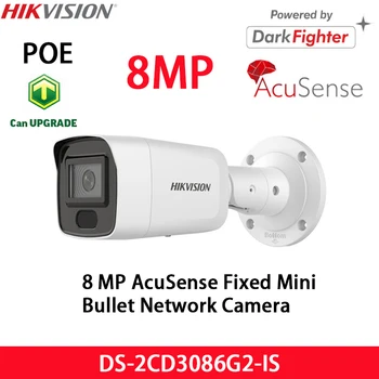 Hikvision 8MP 4K POE Kamera DS-2CD3086G2-IS IR DarkFighter AcuSense Sabit Mini Bullet ağ kamerası Orijinal İngilizce Sürüm