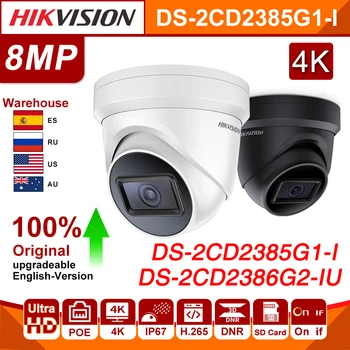 Hikvision 8MP IP Kamera 4K DS-2CD2385G1-I DS-2386G2-IU POE IP67 Darkfighter CCTV Ev Güvenlik Gözetim Video Kamera