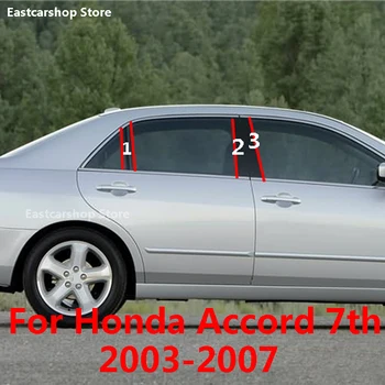 Honda için 2004 2003 7 2007 2006 2005 Araba Orta Sütun PC Pencere B C Ayağı Şerit Sticker Aksesuarları Süsler Dekorasyon Accord 