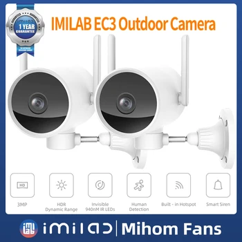 IMILAB EC3 Wifi Açık Kamera 1296P HD Ip Mihome Video Gözetim Güvenlik Kamerası Cctv Su Geçirmez Gece Görüş İnsan Algılama Kamera