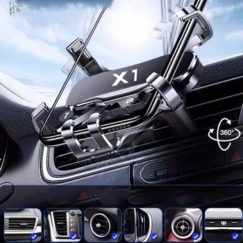 İçin BMW X1 E84 F48 Araba Cep Telefonu Sahibi Hava Havalandırma Outlet Klip Stand GPS Yerçekimi Navigasyon Aparatı Araba Aksesuarları