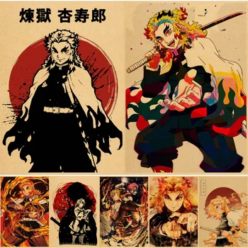 Japon animesi Rengoku Posterler Karikatür iblis avcısı Kimetsu Hiçbir Yaiba Posteri Tanjirou Kamado Vintage Kraft Kağıt duvar çıkartmaları