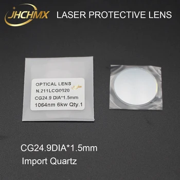 JHCHMX Raytools QBH Üst Lazer Koruyucu Pencereler CG24. 9 DİA*1.5 mm Kolimatör Lens İçin Orijinal olarak Raytools Fiber Lazer Kafası