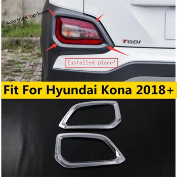 Krom Arka Sis Farları Lamba Koruma Krom Styling Kapak Trim 2 adet / takım İçin Fit Hyundai Kona 2018 2019 2020 2021 ABS
