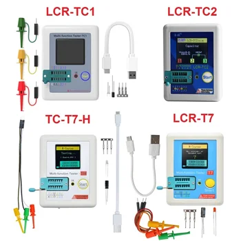 LCR-TC1 LCR-T7 Transistör Test Cihazı Multimetre Renkli Ekran TFT Diyot Triyot MOS / PNP / NPN Kapasitör Direnç Transistör