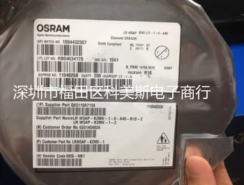LR W5AP Osram OSRAM 5 W yüksek güç kırmızı ejderha kırmızı elmas fabrika orijinal otantik orijinal paketi