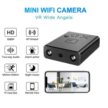 Mini Gizli Kamera Full HD 1080P Ev Güvenlik Kamera Gece Görüş Mikro Kamera Hareket Algılama Video Ses Kaydedici V380 APP