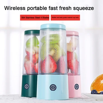 Mini Taşınabilir Blender 350ml Elektrikli meyve Sıkacağı Makinesi USB Şarj Edilebilir Mikser mutfak robotu Kişisel Blender Suyu Karıştırıcılar