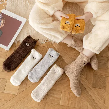 Moda Kadın Kadife 3d Çorap Kış Kalın Rahat Çorap Sevimli Karikatür Ayı Hayvan sıcak tutan çoraplar Calcetines