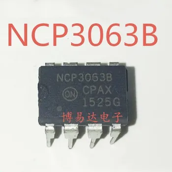NCP3063 NCP3063B NCP3063BPG DIP-8