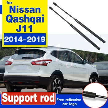 Nissan Qashqai için J11 2014-2019 arka kapı gövde hidrolik destek kaldırma çubuğu dikme bahar şok çubukları destek