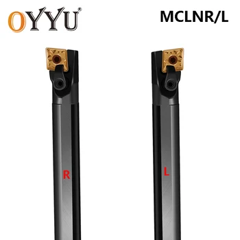 OYYU S20R S25S MCLNR MCLNL S16Q-MCLNR12 S20R-MCLNR12 S25S-MCLNR12 İç Torna Takım Tutucu Torna Araçları Shank CNC Sıkıcı Bar