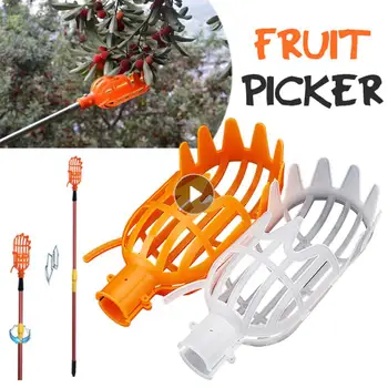 Plastik Meyve Seçici Meyve Catcher Toplayıcı Bahçe Toplama Aracı Bahçe Aletleri Sepeti Kutup Sopa Catcher Seralar Malzemeleri