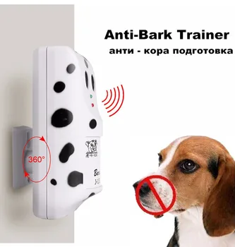 Pratik Pet Köpek Ultrasonik Anti Barking Cihazı Köpekler Bark Stoping Eğitmen Bark Kontrol Ultrasonik Eğitim Cihazı Köpekler İçin