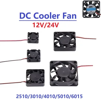 RAMPALARI 12V / 24V Fan Rulman 2510/3010/4010/5010/6015 Soğutma Turbo Fan Fırçasız DC Soğutucu Fan 3D Yazıcı Parçaları PC