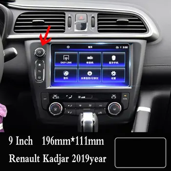 Renault Kadjar 2016-2019 için Araba GPS Navigasyon Aksesuarları Temperli Cam Koruyucu ekran koruyucu film