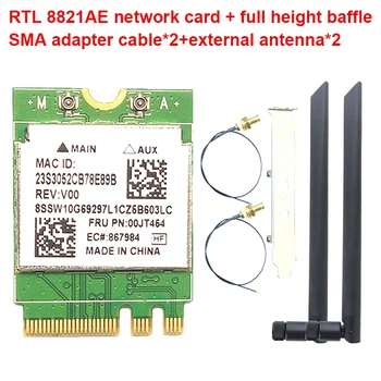 RTL8821AE Çift Frekanslı Ağ Kartı M. 2 NGFF 2230 Kablosuz Ağ Kartı WİFİ Modülü Ağ Kartı Adaptörü