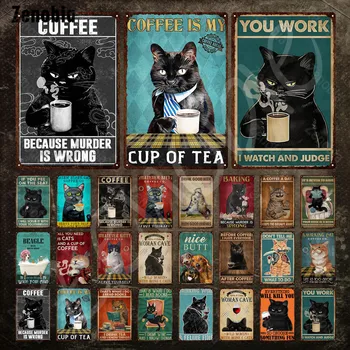 Siyah Kedi Metal Poster İçme Kahve ve Bira Kedi Metal Tabela Tabela Komik Hayvan Vintage Plak Odası Dekorasyon için