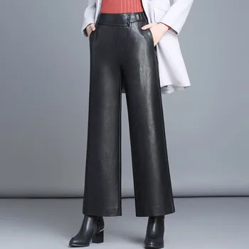 Sonbahar Kış Moda Kadınlar Zarif Elastik Yüksek Belli Geniş Bacak Ayak Bileği Uzunluğu Pu Deri Pantolon, Güz Bahar Kadın Pantolon
