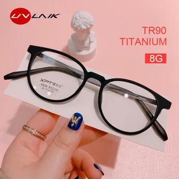 UVLAIK Ultralight TR90 Saf Titanyum Gözlük Çerçeve Kadın Erkek Yuvarlak Miyopi Gözlük Kadın Erkek Rahat Optik Gözlük Lens