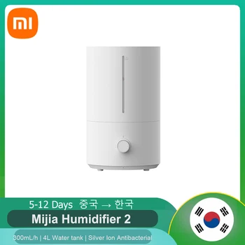 Xiaomi Mijia Nemlendirici 2 MJJSQ06DY 99.9 % Gümüş İyon Antibakteriyel Nemlendiriciler 23 W 4L Su Tankı Ev Sadece Düğme Kontrol CN